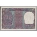 Индия 1 рупия 1973 (India 1 rupee 1973) P 77m : Unc-