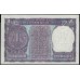 Индия 1 рупия 1976 (India 1 rupee 1976) P 77t : Unc-