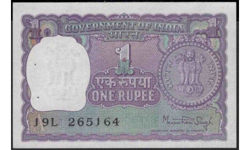 Индия 1 рупия 1978 (India 1 rupee 1978) P 77v : Unc-