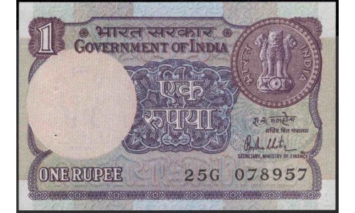 Индия 1 рупия 1981 (India 1 rupee 1981) P 78a : Unc-