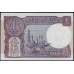 Индия 1 рупия 1981 (India 1 rupee 1981) P 78a : Unc-