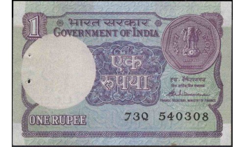 Индия 1 рупия 1985 (India 1 rupee 1985) P 78Aa : Unc-