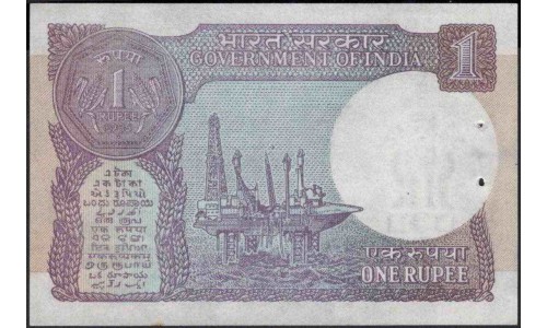 Индия 1 рупия 1985 (India 1 rupee 1985) P 78Aa : Unc-