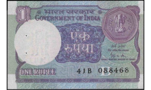 Индия 1 рупия 1989 (India 1 rupee 1989) P 78Ad : Unc-