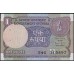 Индия 1 рупия 1990 (India 1 rupee 1990) P 78Ae : Unc-