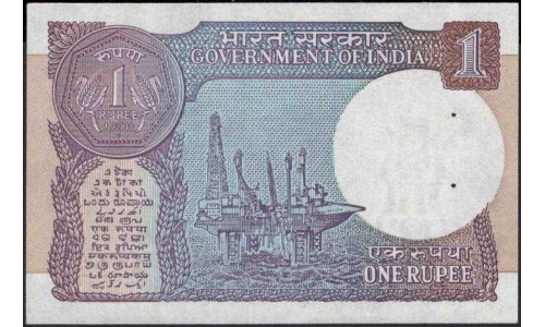 Индия 1 рупия 1990 (India 1 rupee 1990) P 78Ae : Unc-