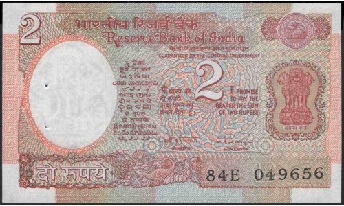 Индия 2 рупии б/д (1975-1996) (India 2 rupees ND (1975-1996)) P 79m : Unc-