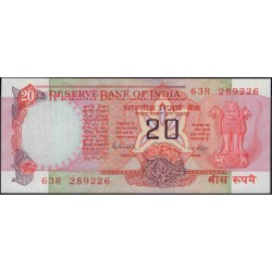 Индия 20 рупий б/д (1970-2002) (India 20 rupees ND (1970-2002)) P 82h : Unc-