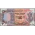 Индия 50 рупий б/д (1978-1997) (India 50 rupees ND (1978-1997)) P 84c : Unc-