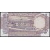 Индия 50 рупий б/д (1978-1997) (India 50 rupees ND (1978-1997)) P 84k : Unc
