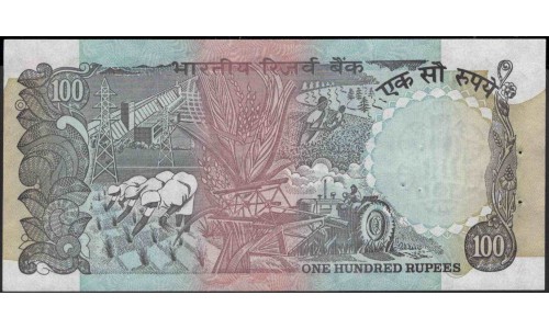 Индия 100 рупий б/д (1990-1996) (India 100 rupees ND (1990-1996)) P 86d : Unc-