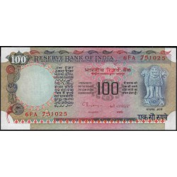 Индия 100 рупий б/д (1990-1996) (India 100 rupees ND (1990-1996)) P 86g : Unc-