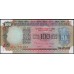 Индия 100 рупий б/д (1990-1996) (India 100 rupees ND (1990-1996)) P 86g : Unc-