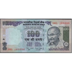 Индия 100 рупий б/д (1997-2005) (India 100 rupees ND (1997-2005)) P 91i : Unc
