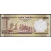 Индия 500 рупий б/д (2000-2002) (India 500 rupees ND (2000-2002)) P 93b : Unc