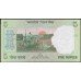 Индия 5 рупий 2010 (India 5 rupees 2010) P 94Ae : Unc