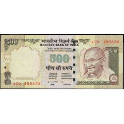 Индия 500 рупий 2009 (India 500 rupees 2009) P 99s : Unc
