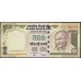 Индия 500 рупий 2009 (India 500 rupees 2009) P 99s : Unc