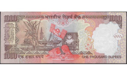 Индия 1000 рупий 2006 (India 1000 rupees 2006) P 100e : Unc