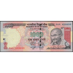 Индия 1000 рупий 2007 (India 1000 rupees 2007) P 100g : Unc