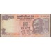 Индия 10 рупий 2011 (India 10 rupees 2011) P 102a : Unc