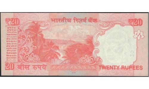 Индия 20 рупий 2012 (India 20 rupees 2012) P 103a : Unc