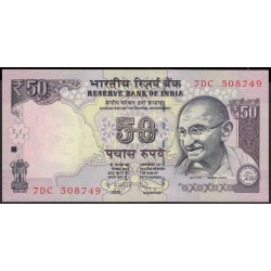 Индия 50 рупий 2013 (India 50 rupees 2013) P 104d : Unc
