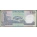 Индия 100 рупий 2013 (India 100 rupees 2013) P 105h : Unc