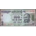 Индия 100 рупий 2016 (India 100 rupees 2016) P 105af : Unc