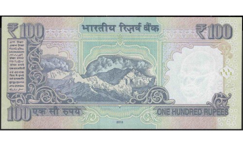 Индия 100 рупий 2013 (India 100 rupees 2013) P 105i : Unc