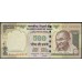 Индия 500 рупий 2014 (India 500 rupees 2014) P 106j : Unc