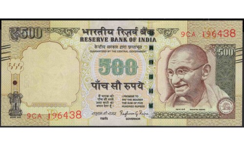Индия 500 рупий 2016 (India 500 rupees 2016) P 106y : Unc