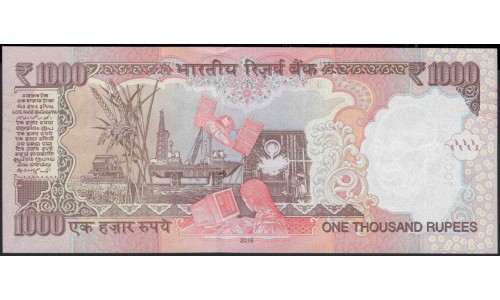 Индия 1000 рупий 2016 (India 1000 rupees 2016) P 107t : Unc