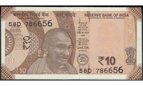 Индия 10 рупий 2018 (India 10 rupees 2018) P 109f : Unc