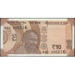 Индия 10 рупий 2017 (India 10 rupees 2017) P 109d : Unc