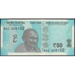 Индия 50 рупий 2017 (India 50 rupees 2017) P 111b : Unc