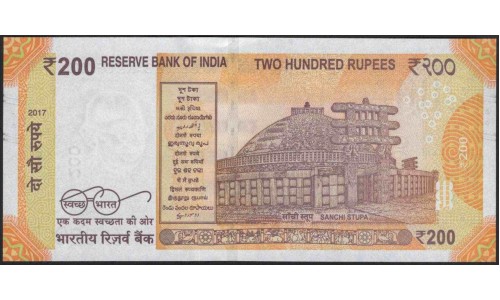 Индия 200 рупий 2017 (India 200 rupees 2017) P 113a: Unc