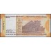 Индия 200 рупий 2017 (India 200 rupees 2017) P 113a: Unc