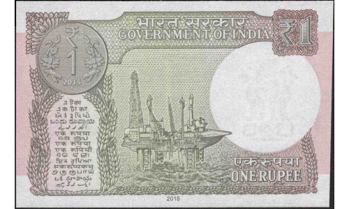 Индия 1 рупия 2015 (India 1 rupee 2015) P 117a : Unc