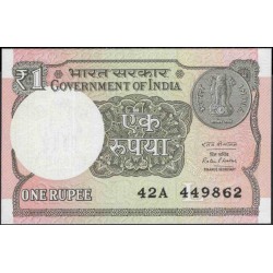 Индия 1 рупия 2016 (India 1 rupee 2016) P 117b : Unc