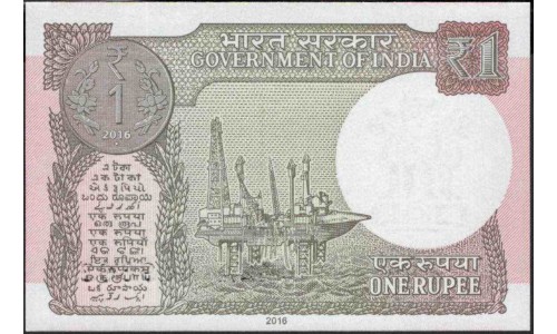 Индия 1 рупия 2016 (India 1 rupee 2016) P 117b : Unc