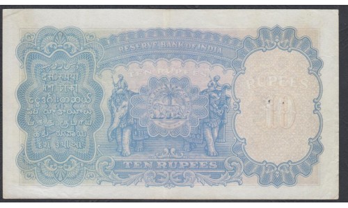 Индия 10 рупий 1937 года (India 10 rupees 1937) P 19a: XF
