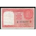 Индия 1 рупия 1957 года, выпуск для Персидского Залива (India 1 Rupee 1957, Persian Gulf) P R1: XF