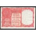 Индия 1 рупия 1957 года, выпуск для Персидского Залива (India 1 Rupee 1957, Persian Gulf) P R1: XF