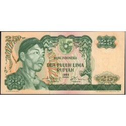 Индонезия 25 рупий 1968 г. (Indonesia 25 rupiah 1968 year) P106:UNC