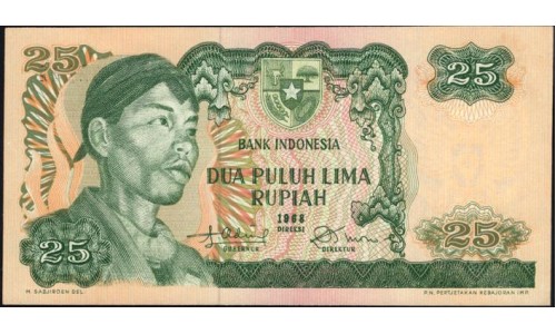 Индонезия 25 рупий 1968 г. (Indonesia 25 rupiah 1968 year) P106:UNC