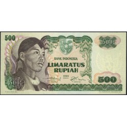 Индонезия 500 рупий 1968 года (Indonesia 500 rupiah 1968) P 109: UNC