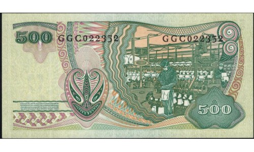 Индонезия 500 рупий 1968 года (Indonesia 500 rupiah 1968) P 109: UNC