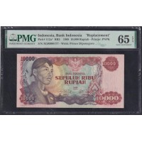 Индонезия 10000 рупий 1968 года, Серия замещения и короткий Номер XGR 000177 (Indonesia 10000 rupiah 1968, Replecement) P 112a: UNC