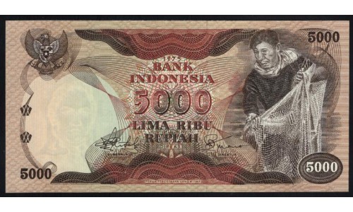 Индонезия 5000 рупий 1975 года, KBR 028964 (Indonesia 5000 rupiah 1975) P 114: UNC